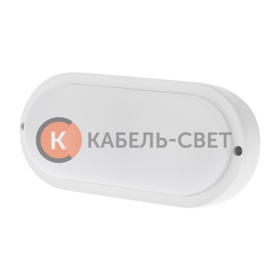 Светильник ЖКХ LED пылевлагозащищенный овал IP65 18Вт 1800Лм 6500K REXANT