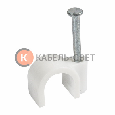 Крепеж кабеля круглый 9 мм, белый (упак. 20 шт)  REXANT
