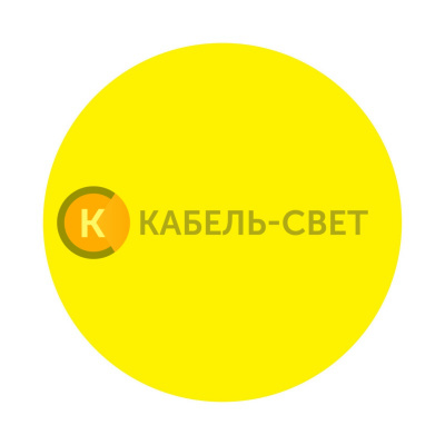 Наклейка информационный знак «Желтый круг» d - 150 мм REXANT