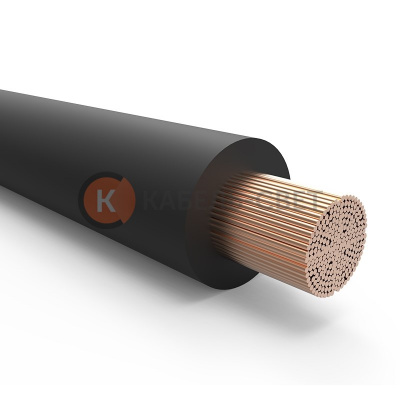 Кабель КГтп-ХЛ 1*35