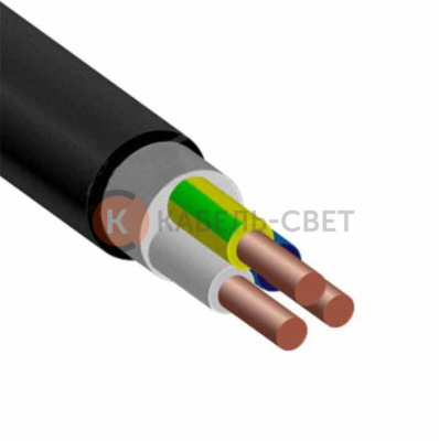 Кабель ВВГнг LS (А) 3*1,5 Круглый с заполнением  ГОСТ