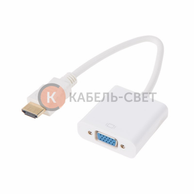 Переходник штекер HDMI - гнездо VGA, провод REXANT