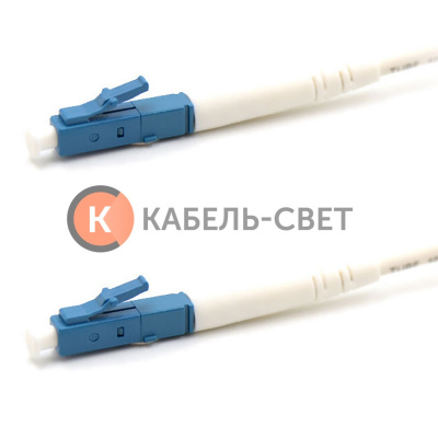 Патч-корд оптический соединительный (SM), 9/125 (OS2), LC/UPC-LC/UPC, (Simplex), LSZH, 3м REXANT