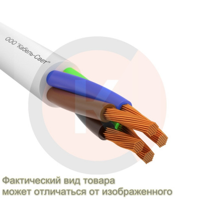 Провод ПВС 4*4 ГОСТ