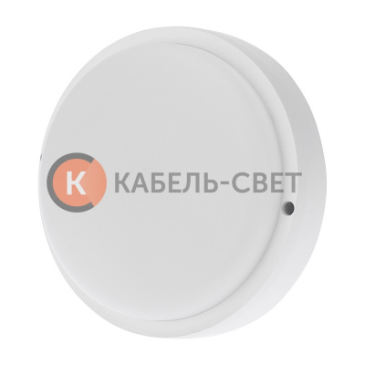 Светильник ЖКХ LED пылевлагозащищенный круг IP65 18Вт 1800Лм 6500K с микроволновым датчиком REXANT