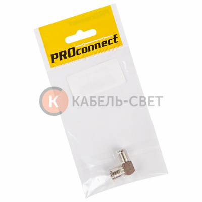 Переходник антенный, (гнездо F - гнездо TV), угловой (1шт) (пакет) PROconnect