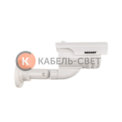 Муляж камеры REXANT уличный, цилиндрический, белый