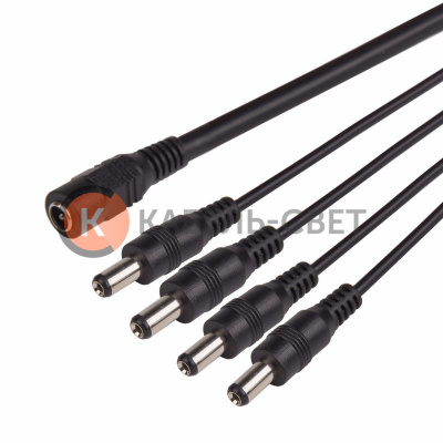 Разветвитель питания DC на 4 разъема 2,1х5,5мм REXANT