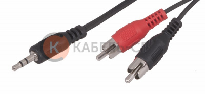 Шнур Стерео 3,5мм - 2 RCA, 7м REXANT