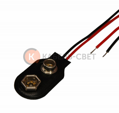 Клемма на крону FD-2221 9V REXANT
