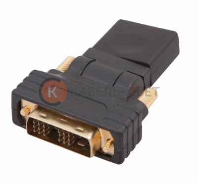 Переходник поворотный, штекер DVI-D - гнездо HDMI REXANT