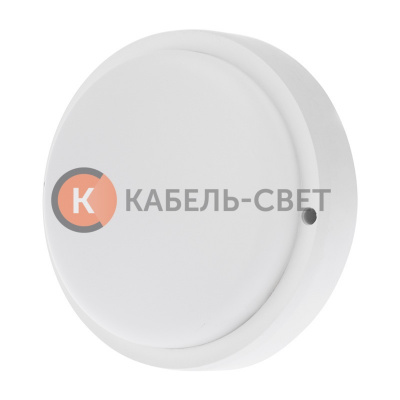Светильник ЖКХ LED пылевлагозащищенный круг IP65 12Вт 1000Лм 6500K REXANT
