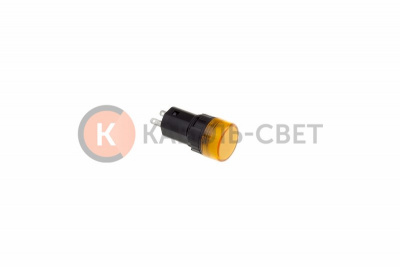 Индикатор Ø16  220V  желтый LED  (RWE)  REXANT