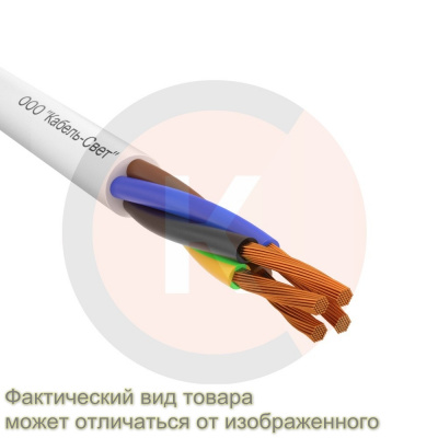 Провод ПВС 4*1,5 ГОСТ