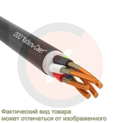 Кабель ВВГнг(А)-FRLS 5х2,5 ок-0,66