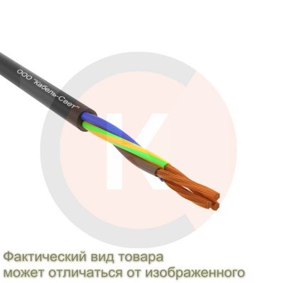 Провод ПВС 3*0,75 черный ГОСТ