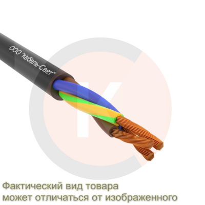 Провод ПВС 3*1,5 черный ГОСТ