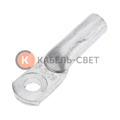 Наконечник алюминиевый ТА 50-10-9 (в упак. 50 шт.) REXANT