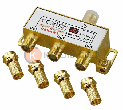 Делитель ТВх3 под F-разъем, 5-1000МГц, Gold (4 F-разъема в комплекте) REXANT