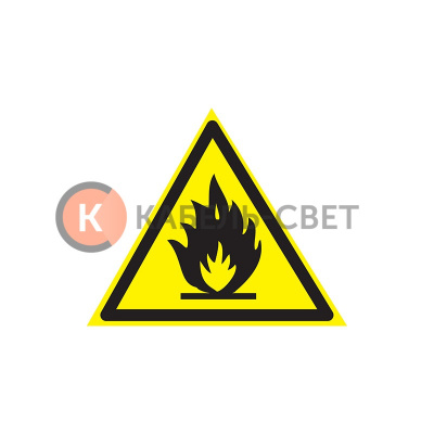 Наклейка знак пожарной безопасности «Пожароопасно» 150х150х150 мм REXANT