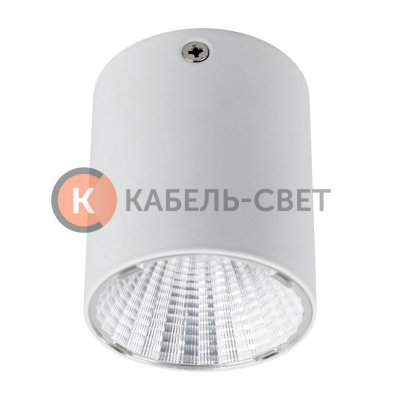 Светильник универсальный REXANT Sirius 15 Вт 4000 К LED белый