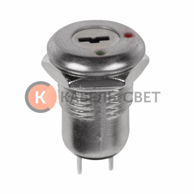 Выключатель ключ Ø12 250V 0.5А (2с) ON-OFF (K12-01)  REXANT