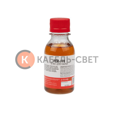 Флюс для пайки, ЛТИ-120, 100мл, флакон REXANT