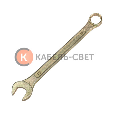Ключ комбинированный 12мм, желтый цинк REXANT