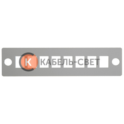 Сменная планка для 8 оптических адаптеров SC/ 16 LC Duplex (уп. 10 шт)