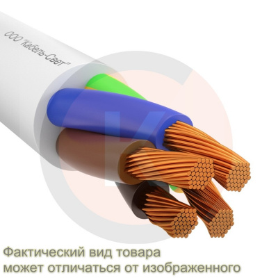 Провод ПВС 4*10 ГОСТ