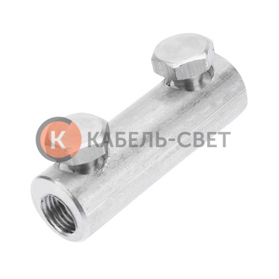 Соединитель болтовой 2СБ-0-005 (10-25) (в упак. 20 шт.) REXANT
