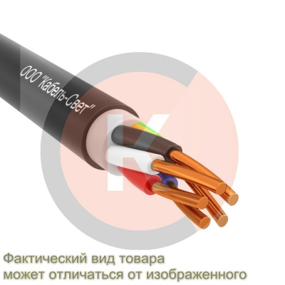 Кабель ВВГнг LS (А)  5*1,5 с заполнением ГОСТ