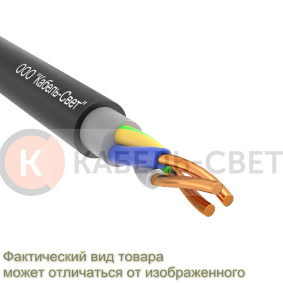 Кабель ППГнг(А)-HF 4* 2,5 ок -0,66