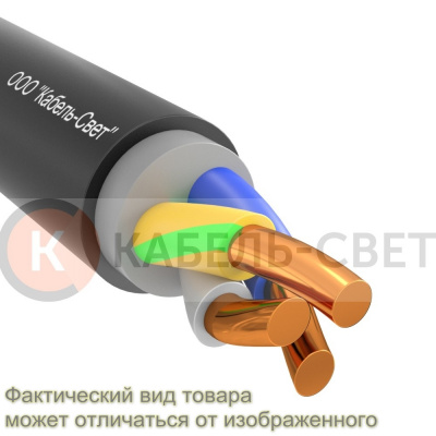 Кабель ППГнг(А)-HF 5* 10 ок -0,66