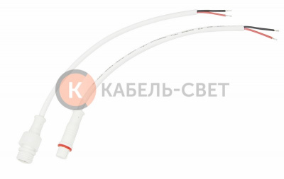 Соединительный кабель (2pin) герметичный (IP67) 2х0.35 мм² белый REXANT