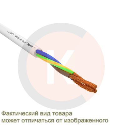 Провод ПВС 3*0,75 белый ГОСТ