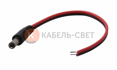 Разъем питания DC штекер 2,1х5,5мм с проводом 20 см REXANT