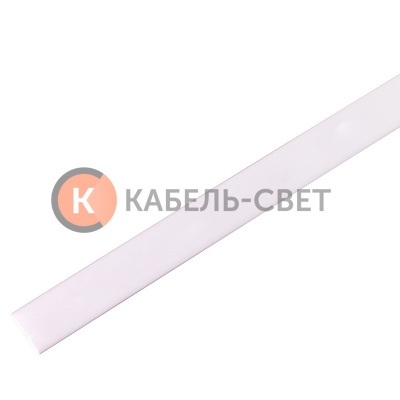 Трубка термоусаживаемая ТУТ 12,0/6,0мм, белая, упаковка 50 шт. по 1м, PROconnect