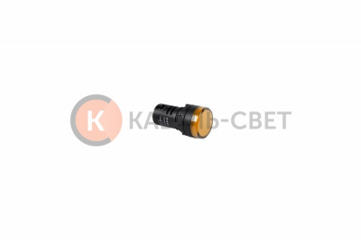 Индикатор Ø22  220V  желтый LED  (RWE-618)  REXANT