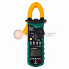 Токовые клещи MS2008B MASTECH