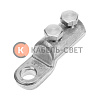 Наконечник болтовой 2НБ-1-005 (25-50) (в упак. 20 шт.) REXANT