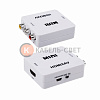 Конвертер HDMI на 3 RCA, пластик, белый REXANT