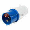 Вилка 013  переносная 2Р+РЕ 16А 220В IP44 REXANT