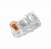 Разъем RJ-45(8P8C) под витую пару, UTP, CAT 6 REXANT