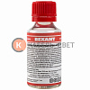 Лак электроизоляционный, KO-921, 30мл, флакон REXANT