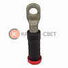 Изолированный наконечник CPTA R35-TE 35 мм²