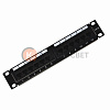 Панель коммутационная 10", 1U, 12 портов UTP, RJ-45, CAT 5e REXANT