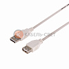 Кабель USB (шт. USB A - гн. USB A) 1.8 метра, серый REXANT
