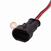 DJ7021-1.5-11 автомобильный разъем штекер с проводом 20 см