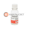 Флюс для пайки, ПАЯЛЬНАЯ КИСЛОТА, 100мл, флакон REXANT